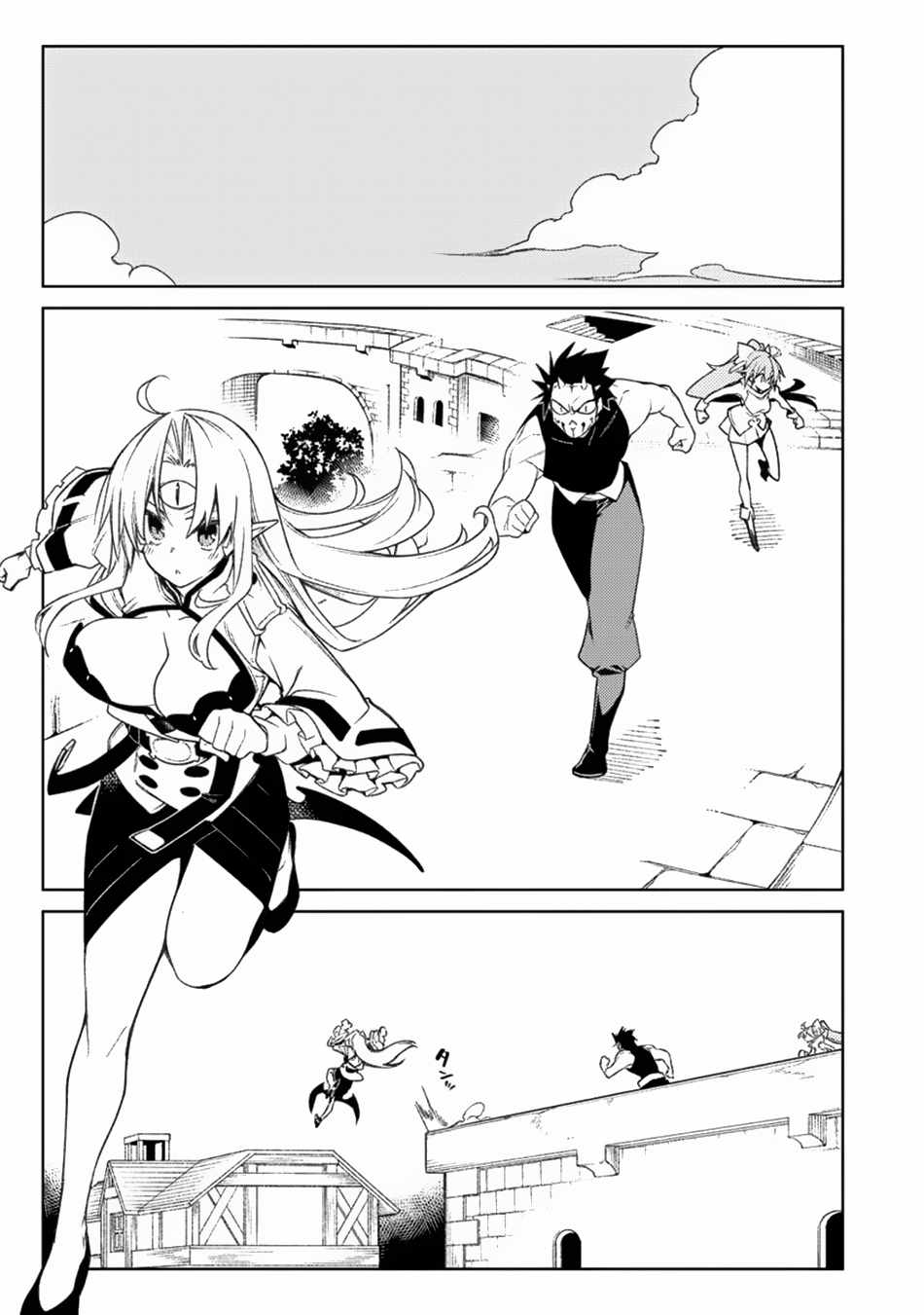 The Betrayed Hero Who Was Reincarnated as the Strongest Demon Lord Chapter 16.2 9